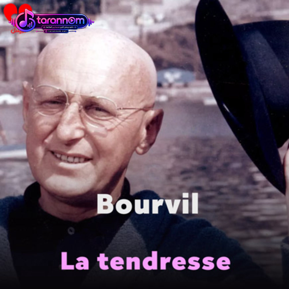 la tendresse