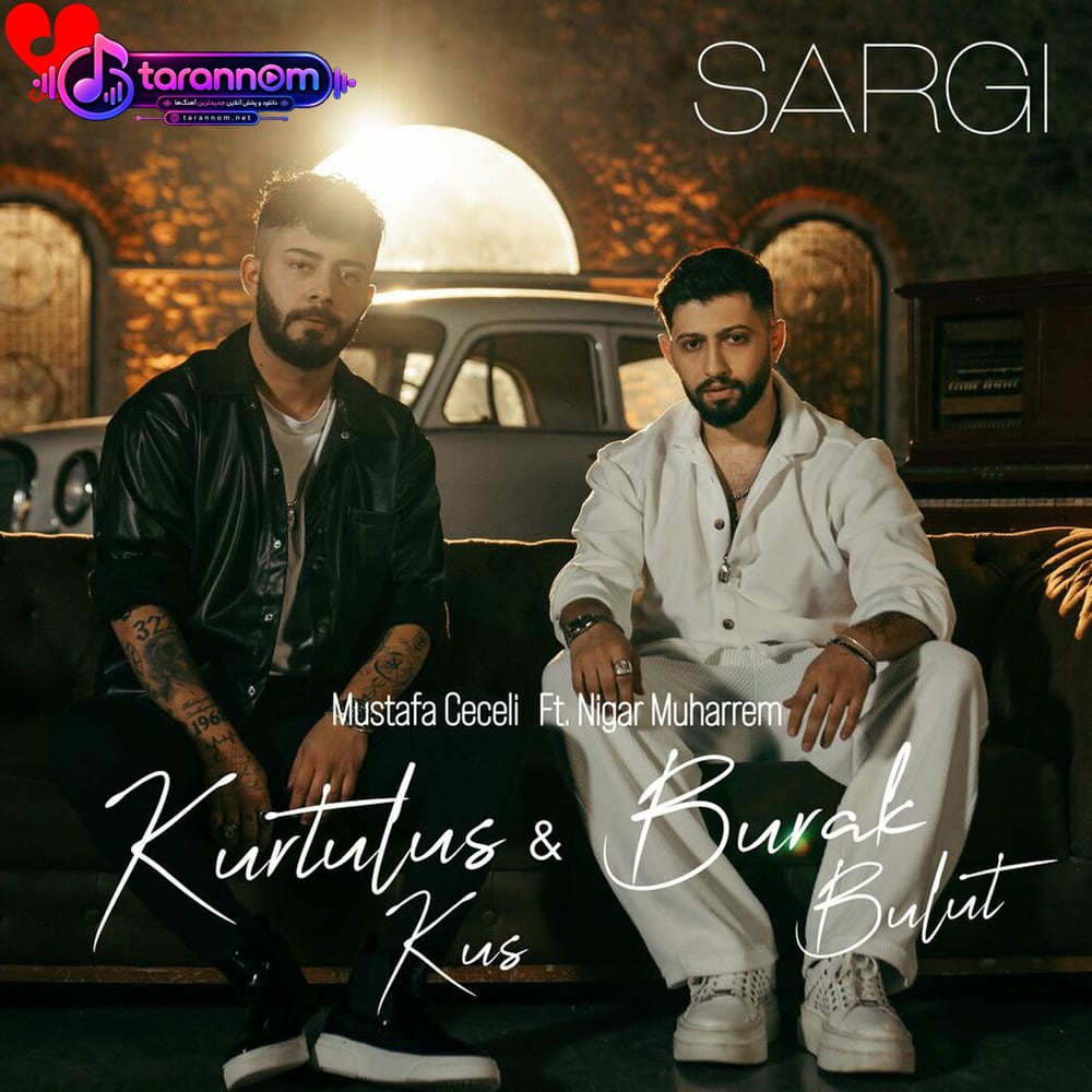 Sargı