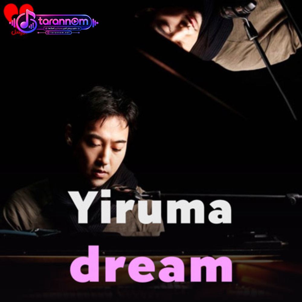dream