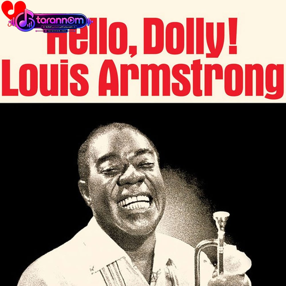 Hello Dolly