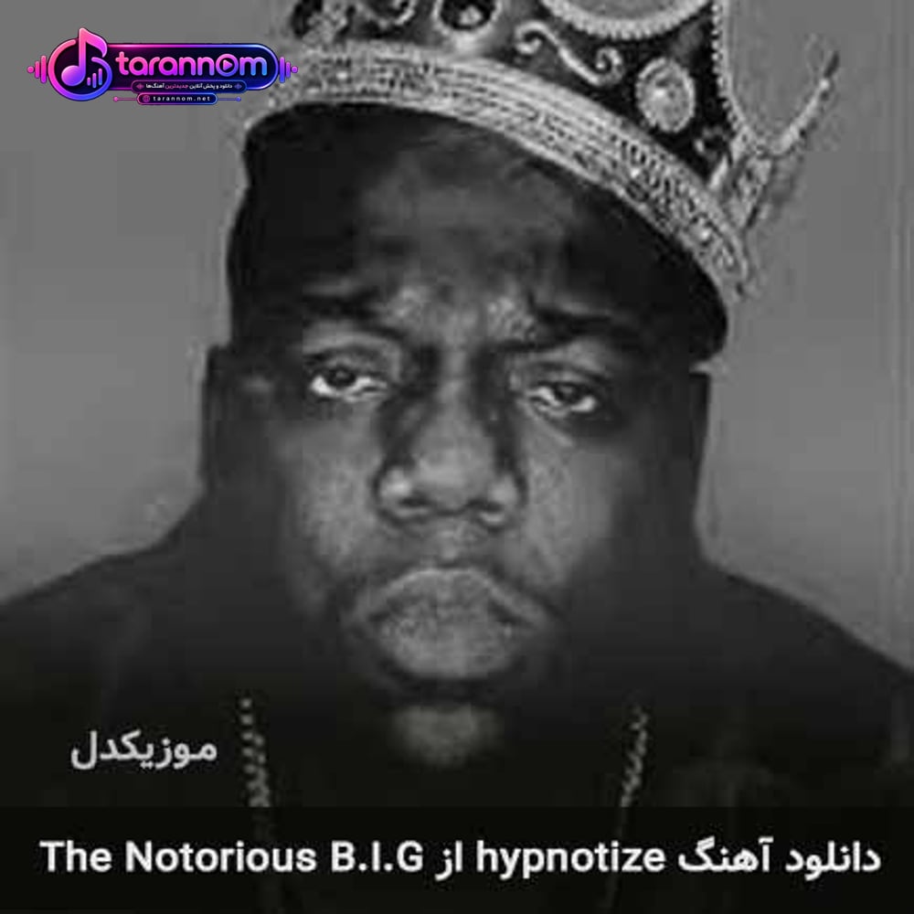 hypnotize