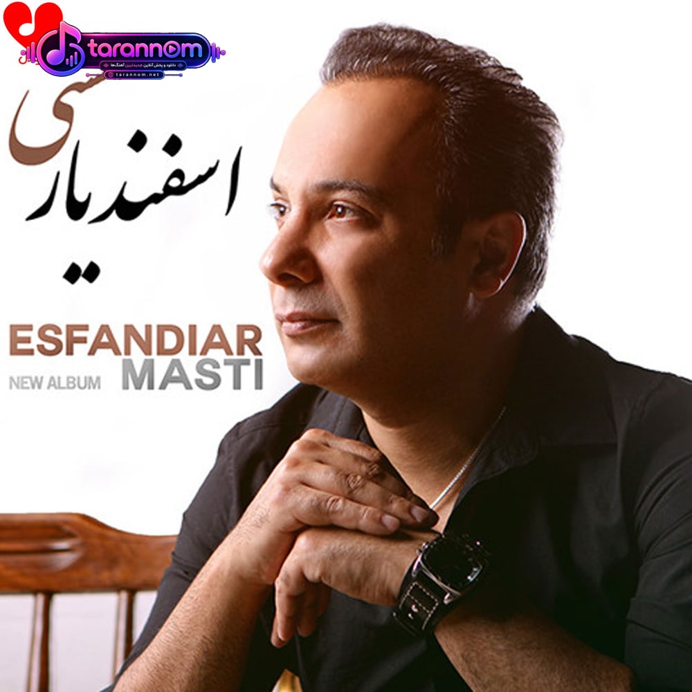 خوشم اینقدر خوشم زبون ازش