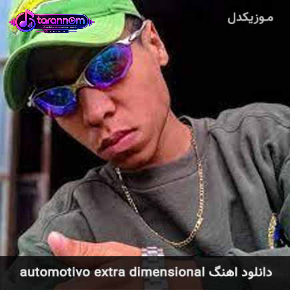 automotivo extra dimensional