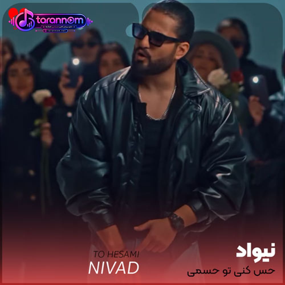 از این دنیا یه بغل تورو دارم