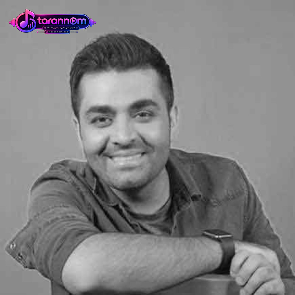 جای نبودنت موند توی سینم