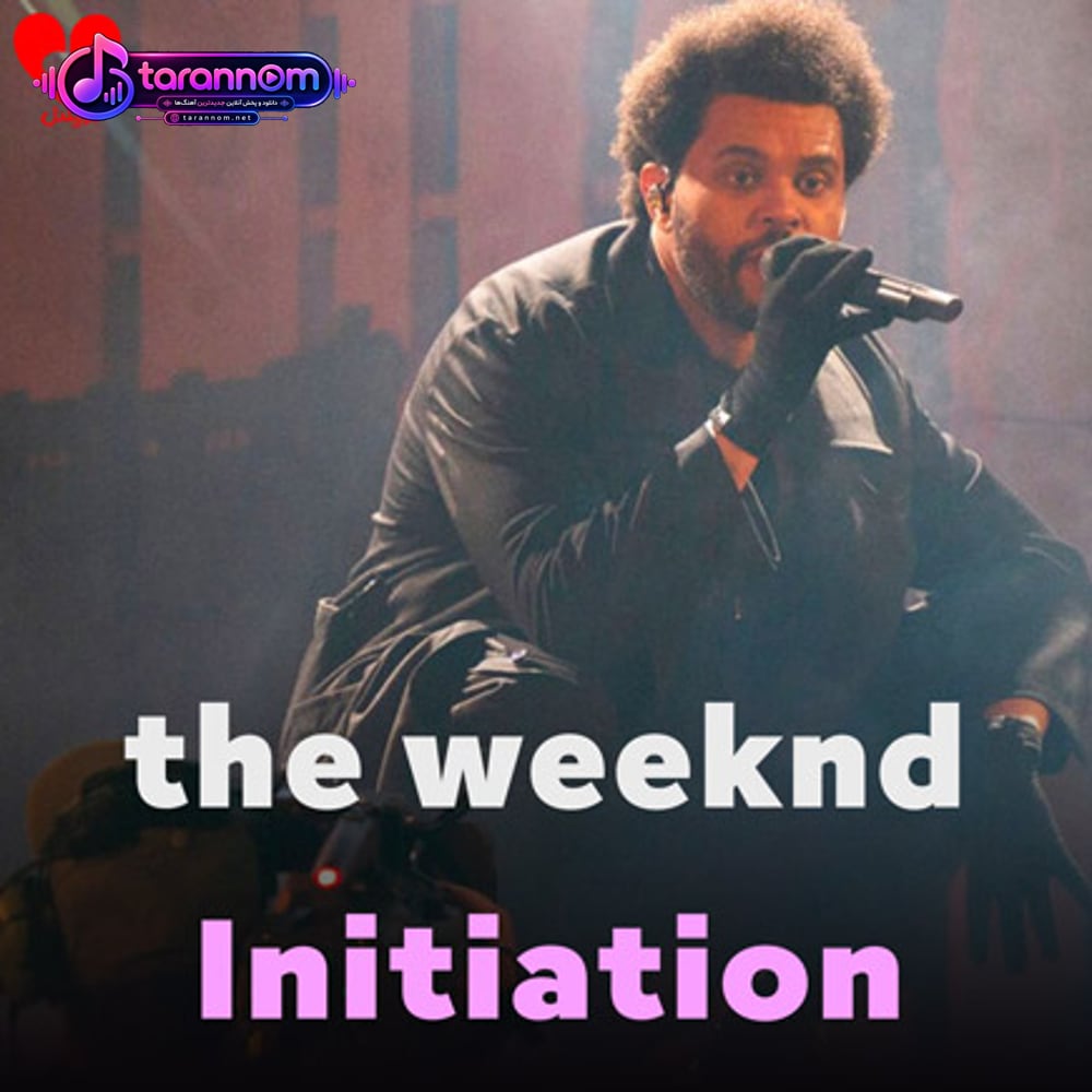 Initiation