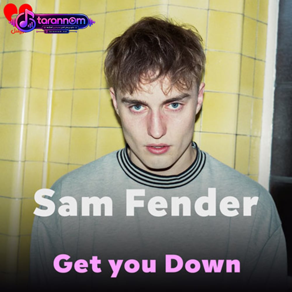 Get you Down
