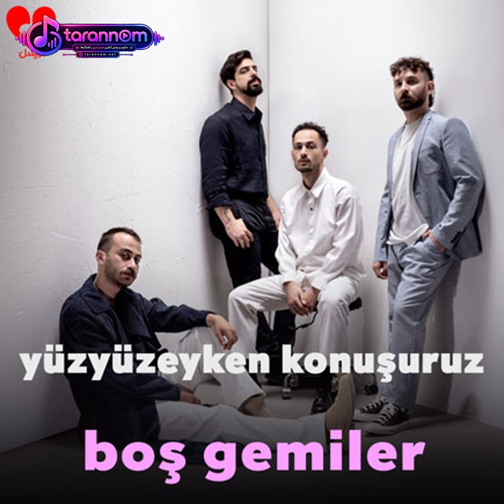 boş gemiler