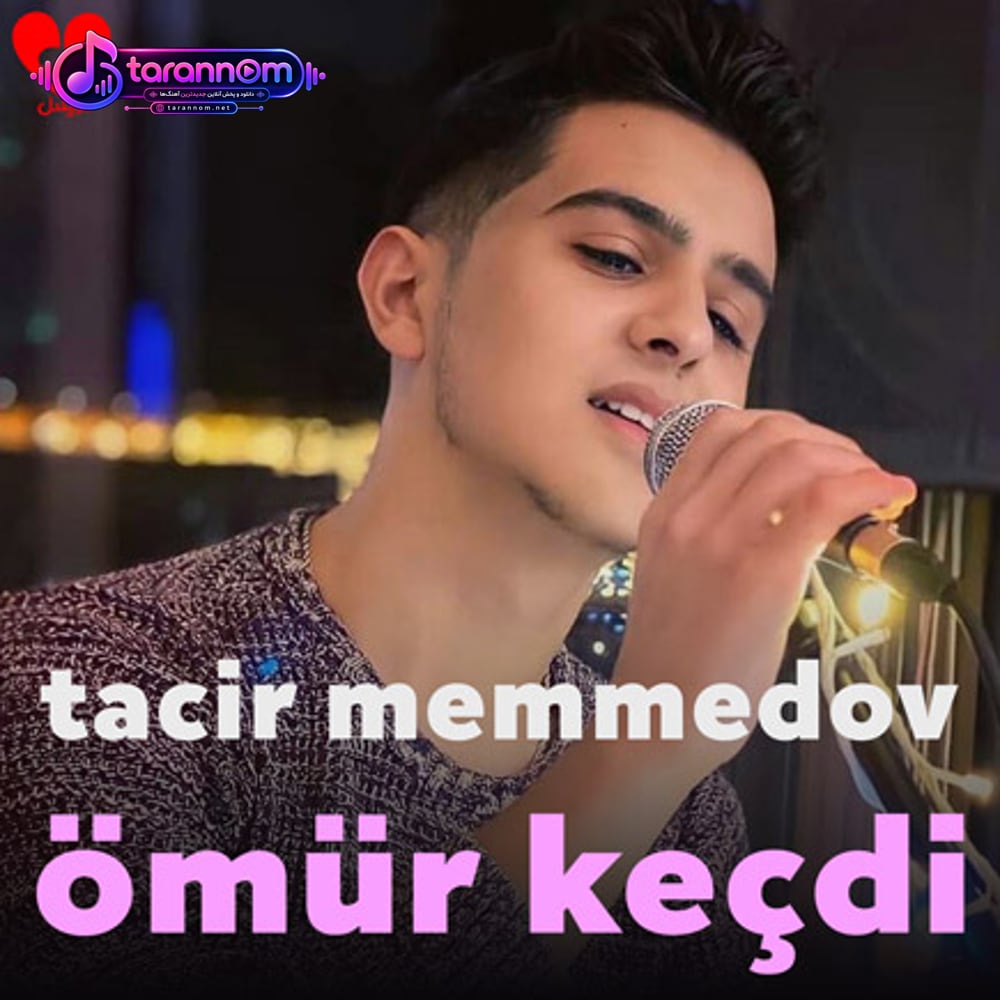 ömür keçdi