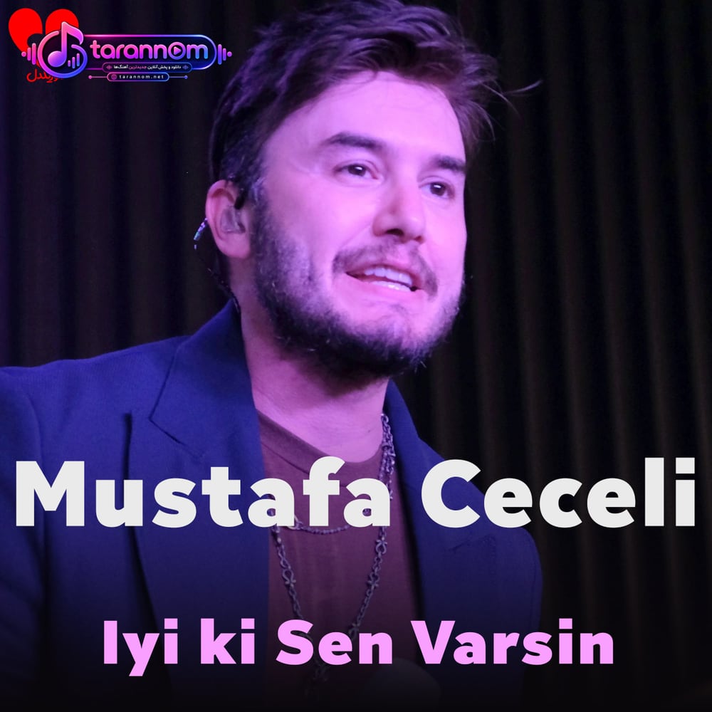 Iyi ki Sen Varsin
