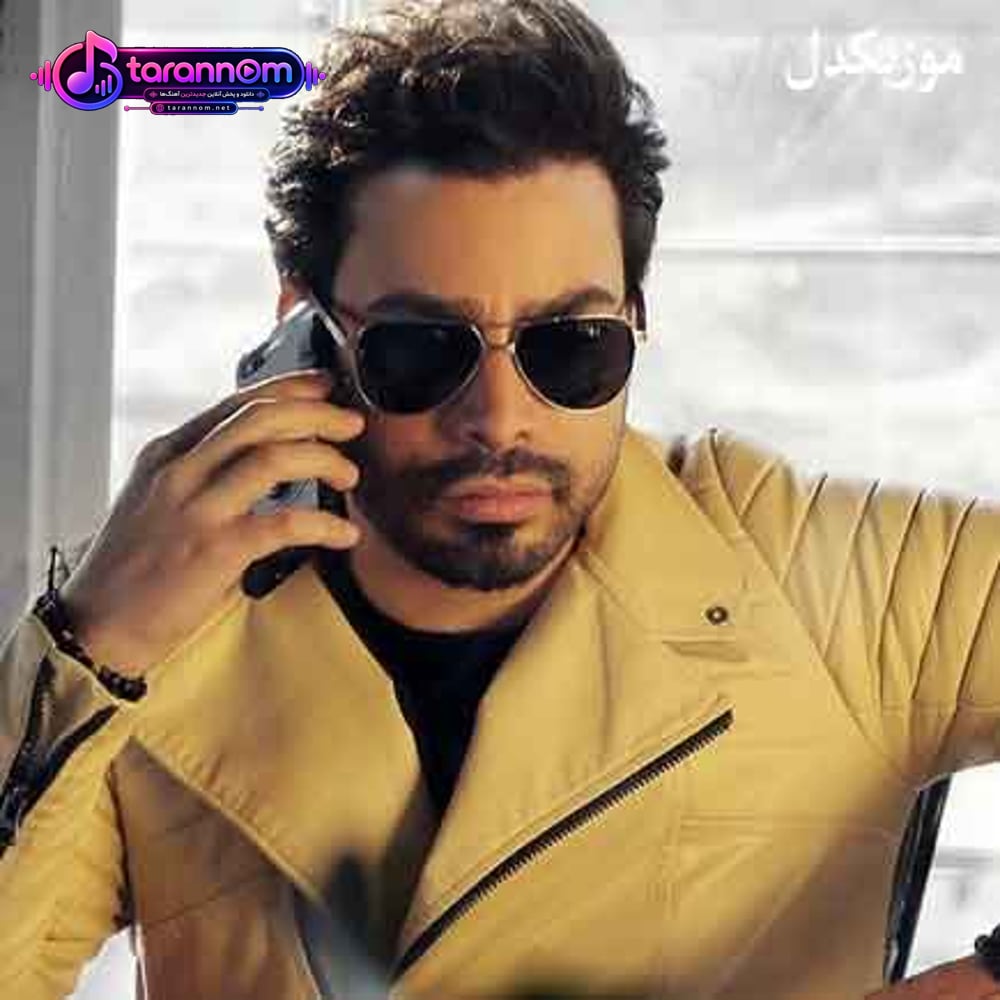 چشای رنگ دریاتو