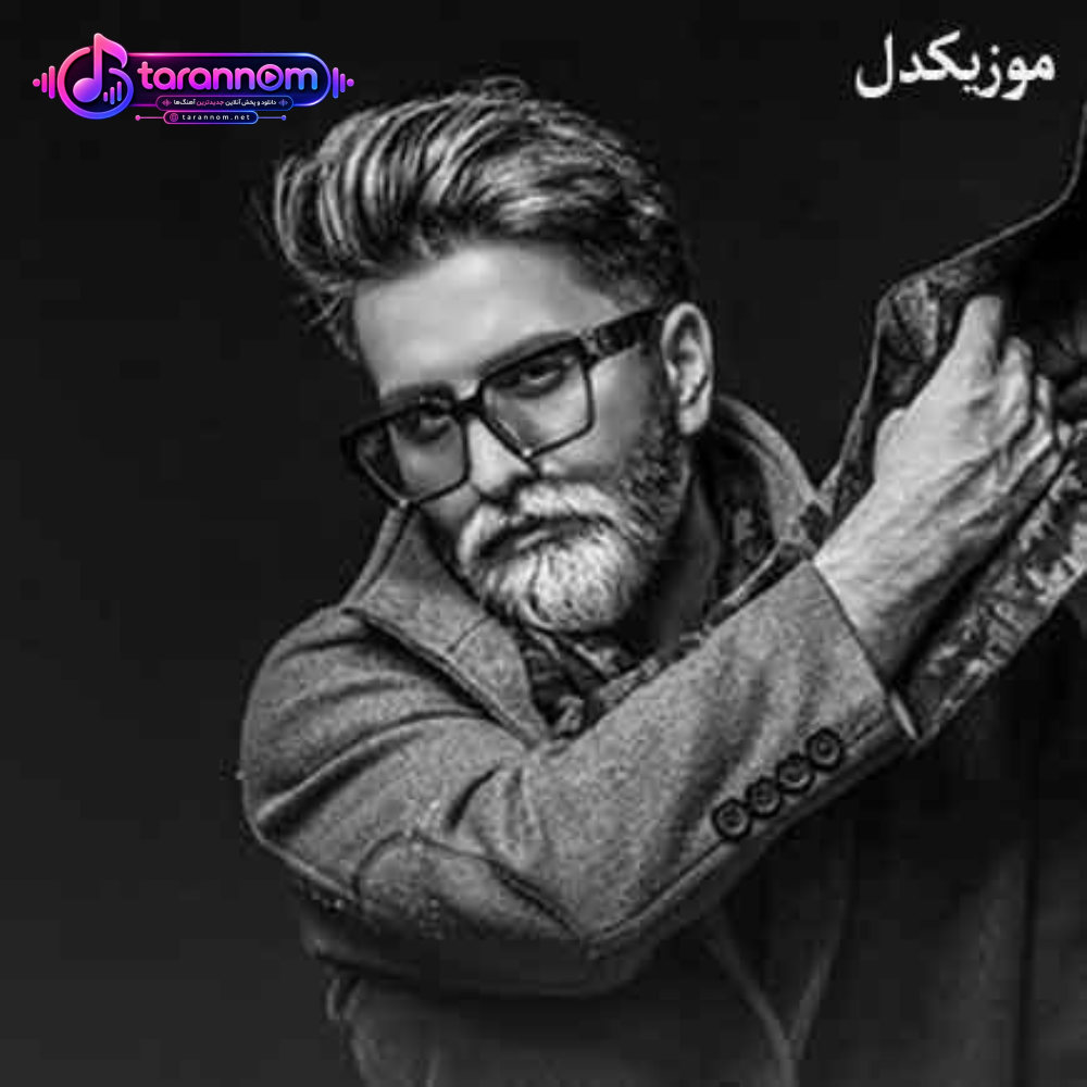 منو ساده فرض کرد