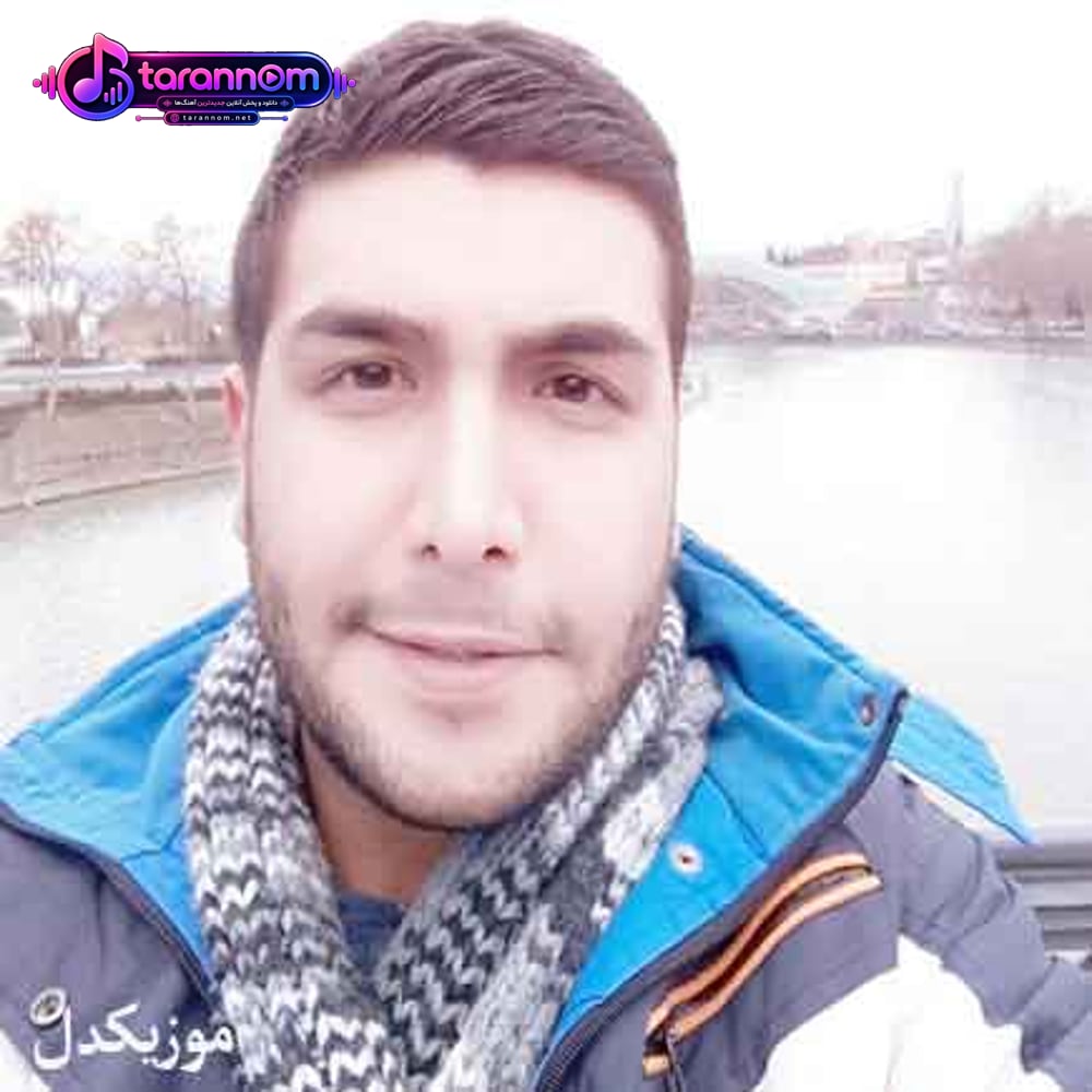 واسه مردن واسه