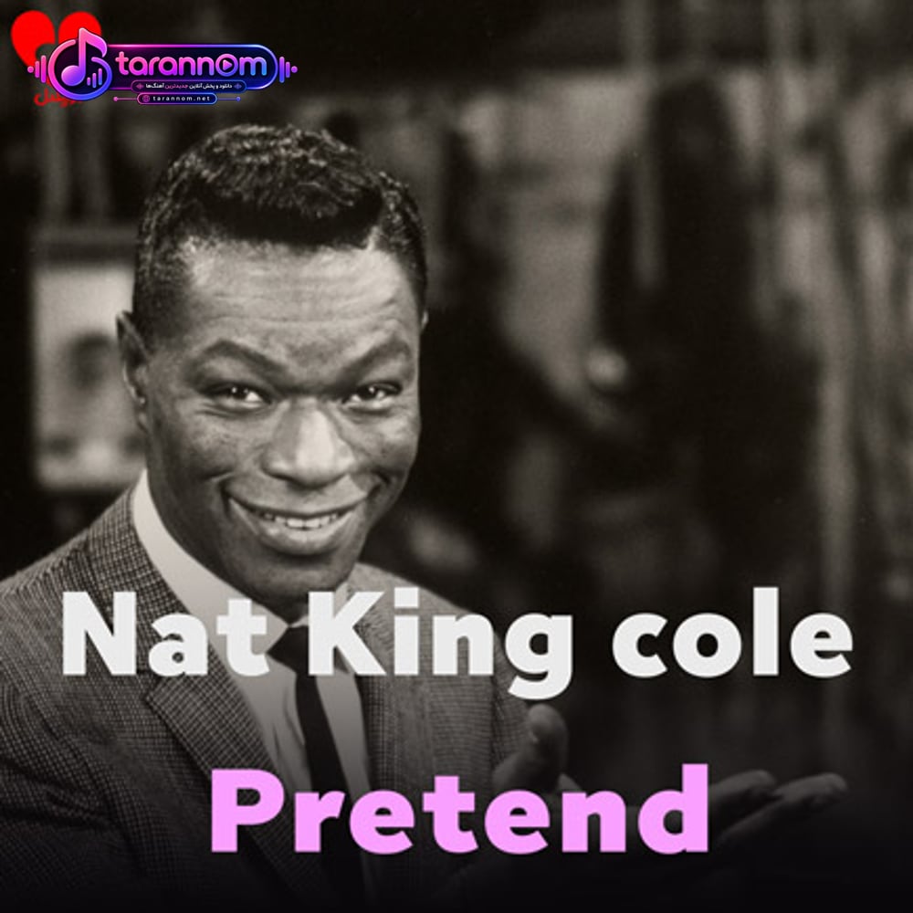 Pretend