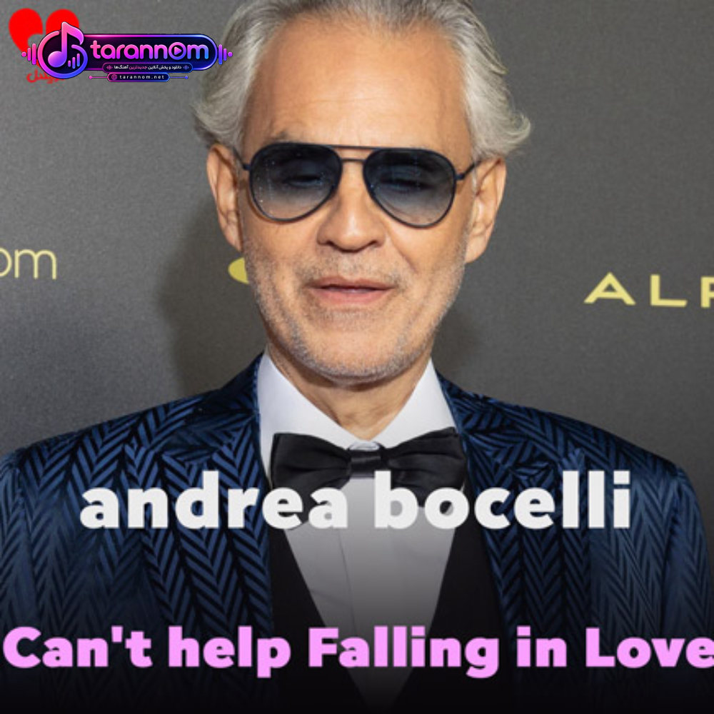 Can't Help Falling in Love