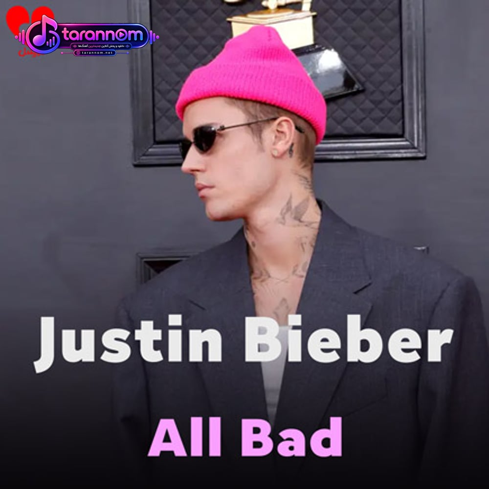 All Bad