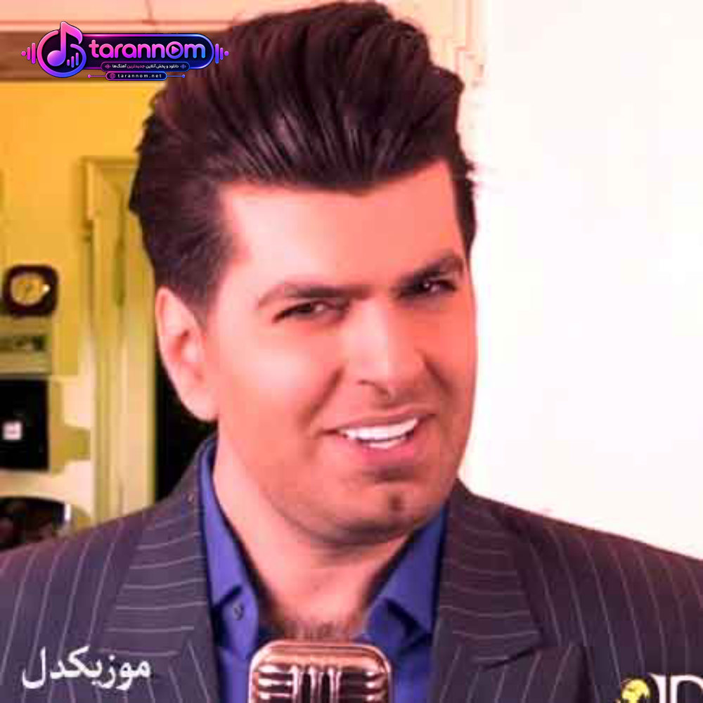 هر چی که حس بده