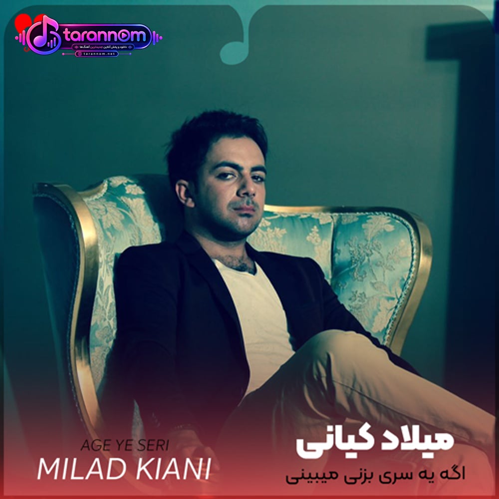اگه یه سری بزنی میبینی عکساتو دارم هنوزم