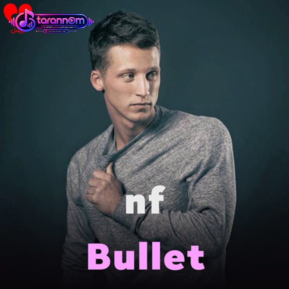 Bullet
