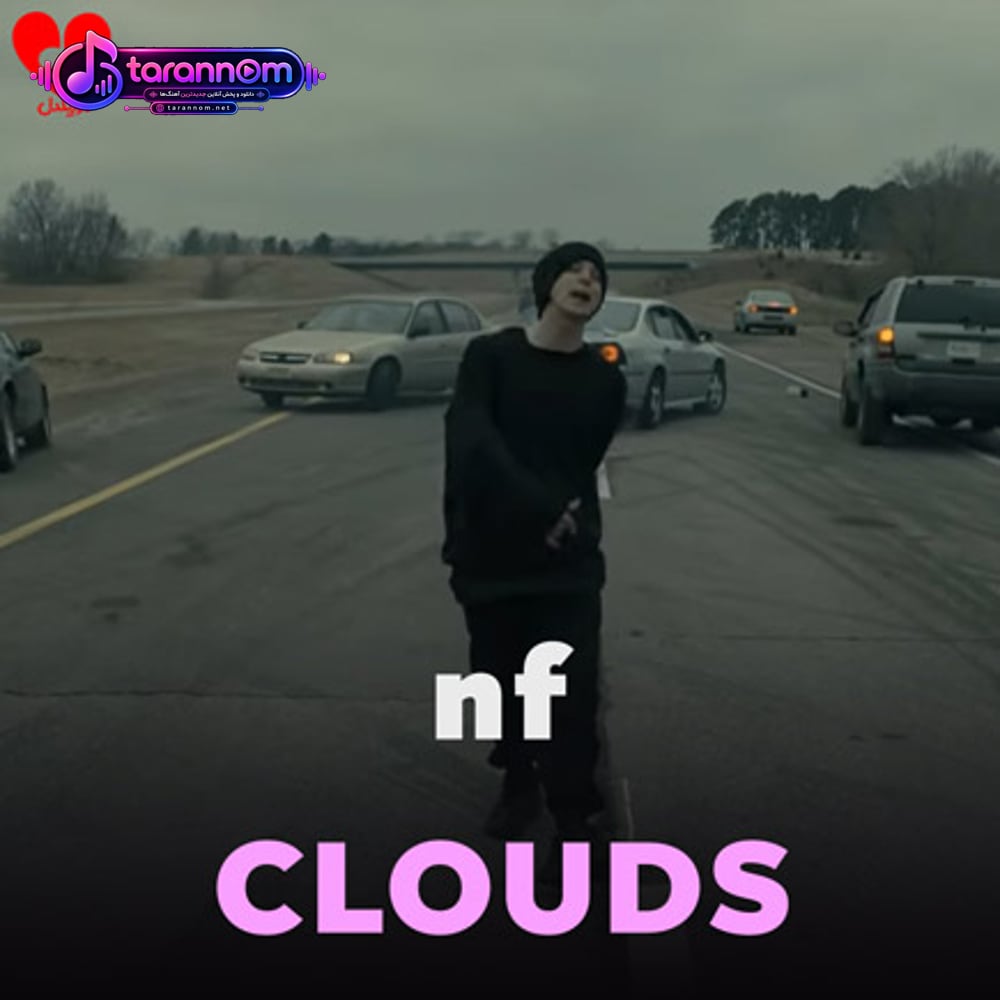 CLOUDS