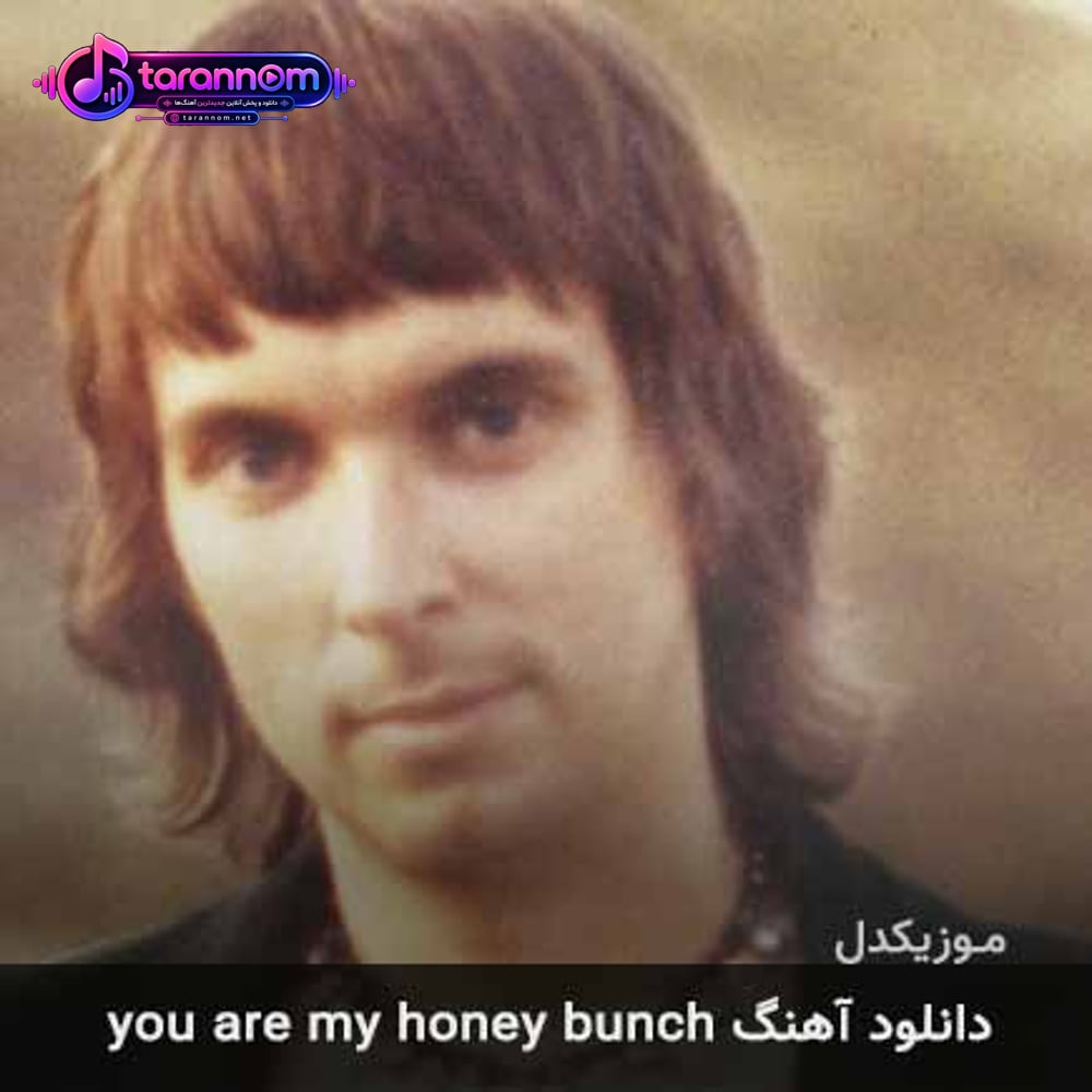 you are my honey bunch