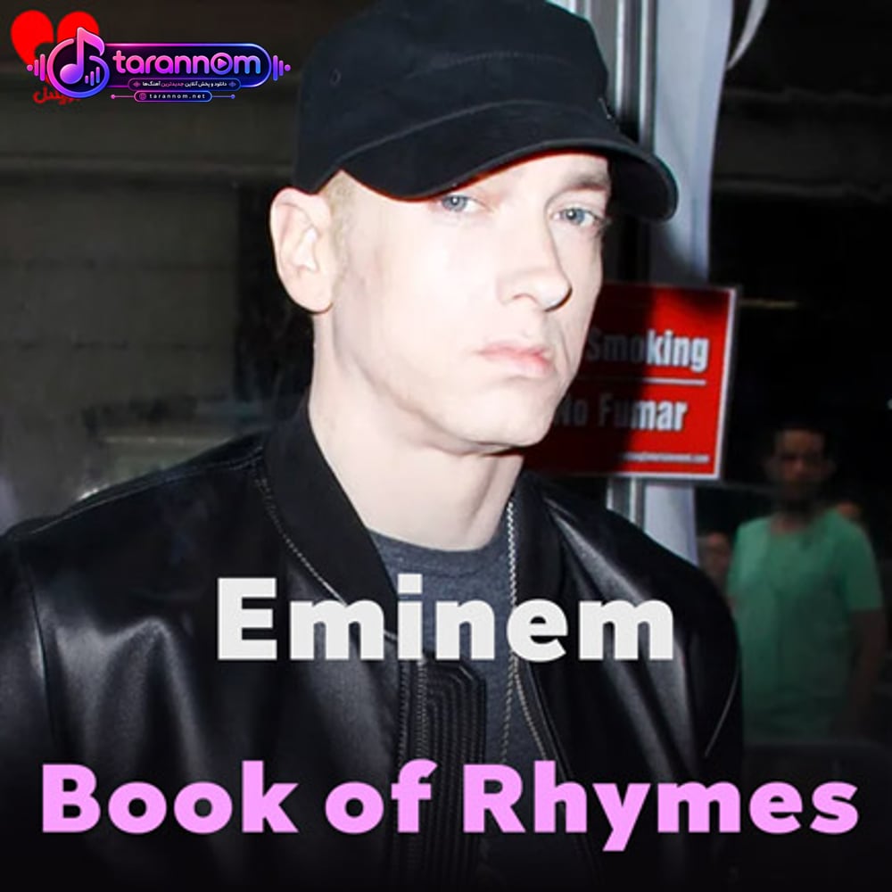 Book of Rhymes