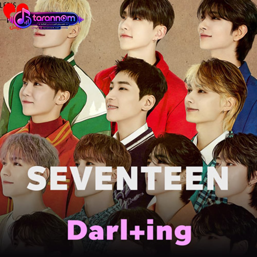 Darl+ing