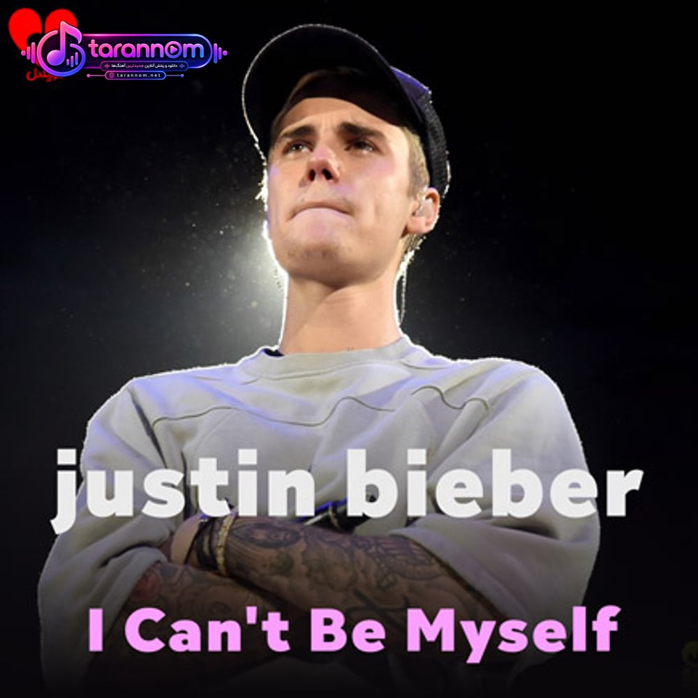I Can't Be Myself