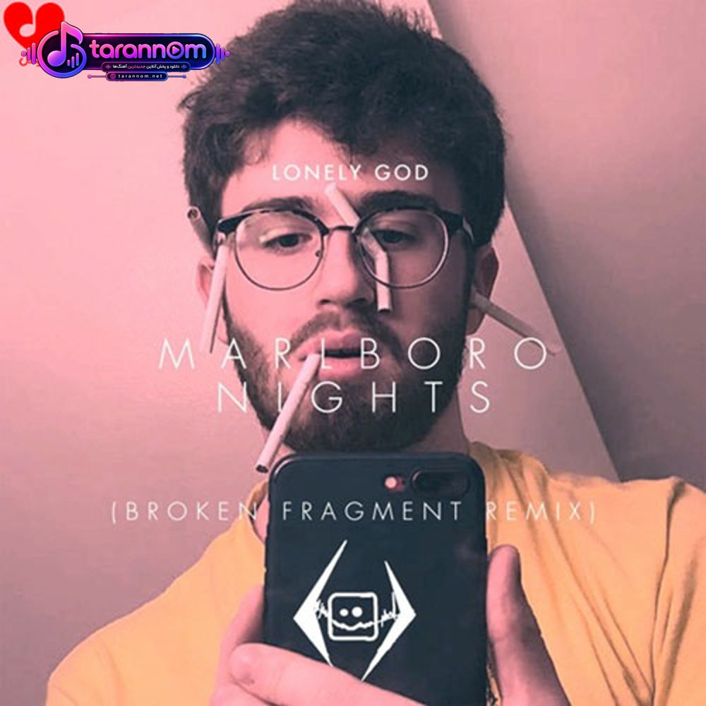 Marlboro Nights