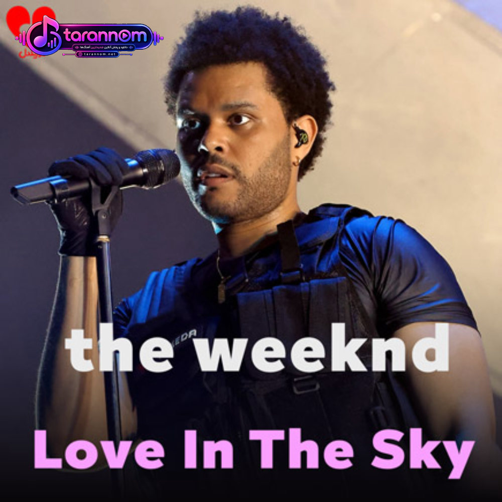 Love In The Sky