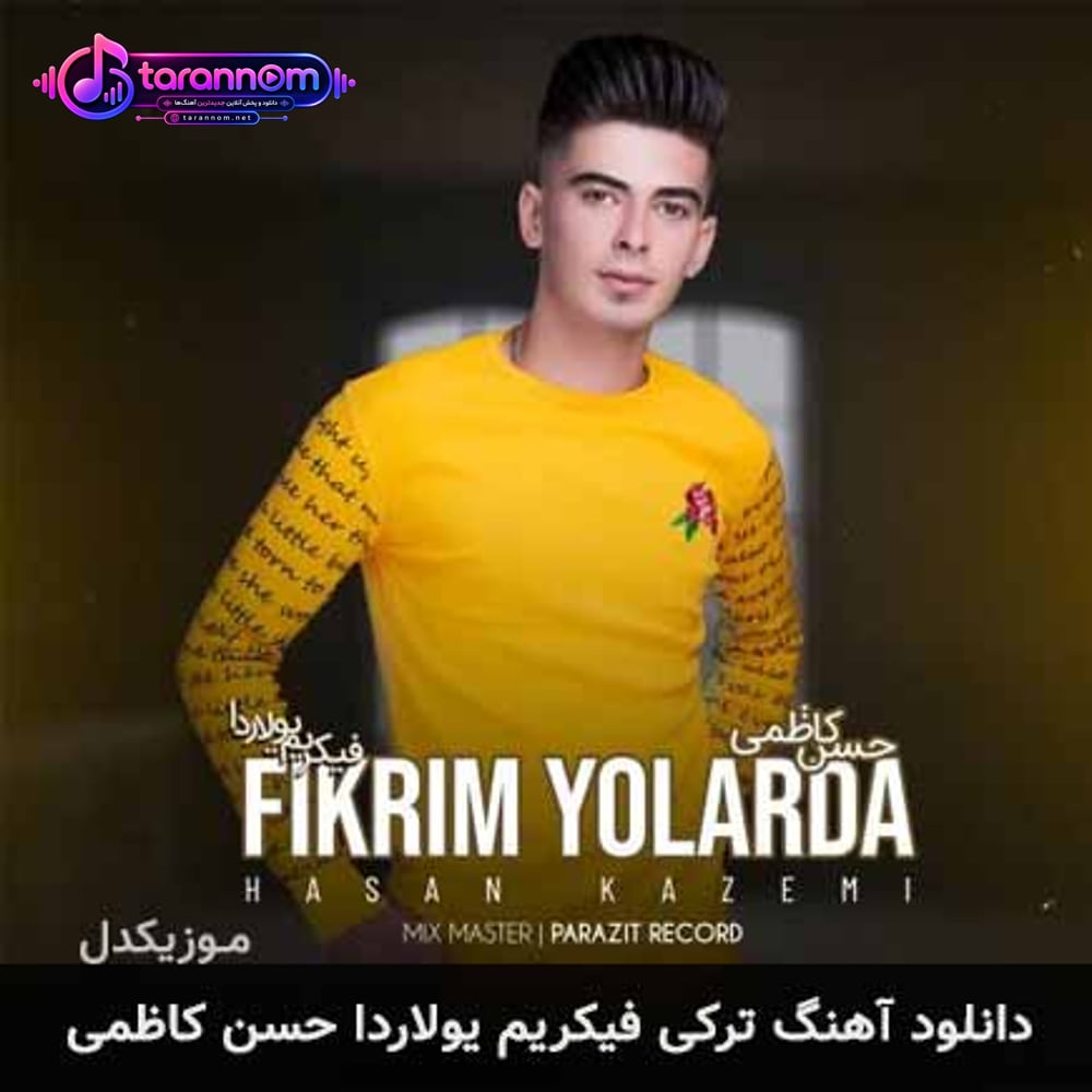 فیکریم یولاردا