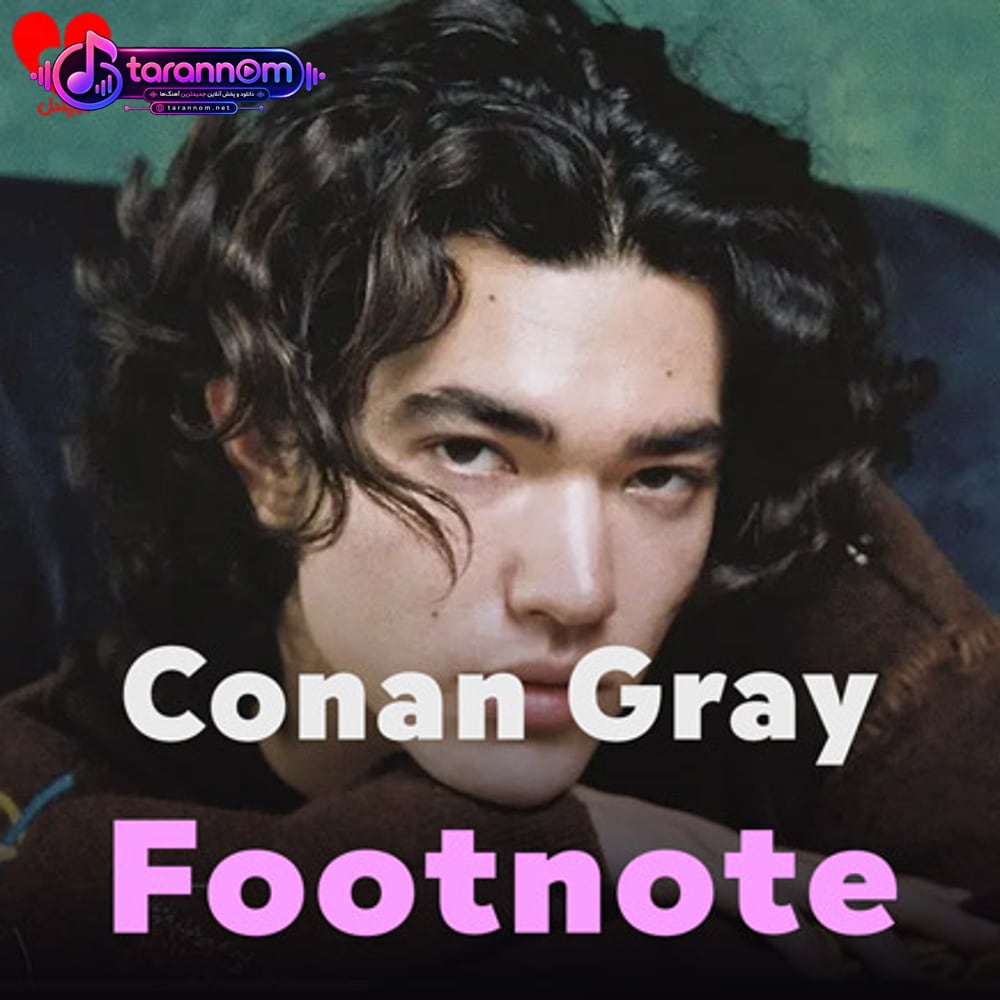 Footnote