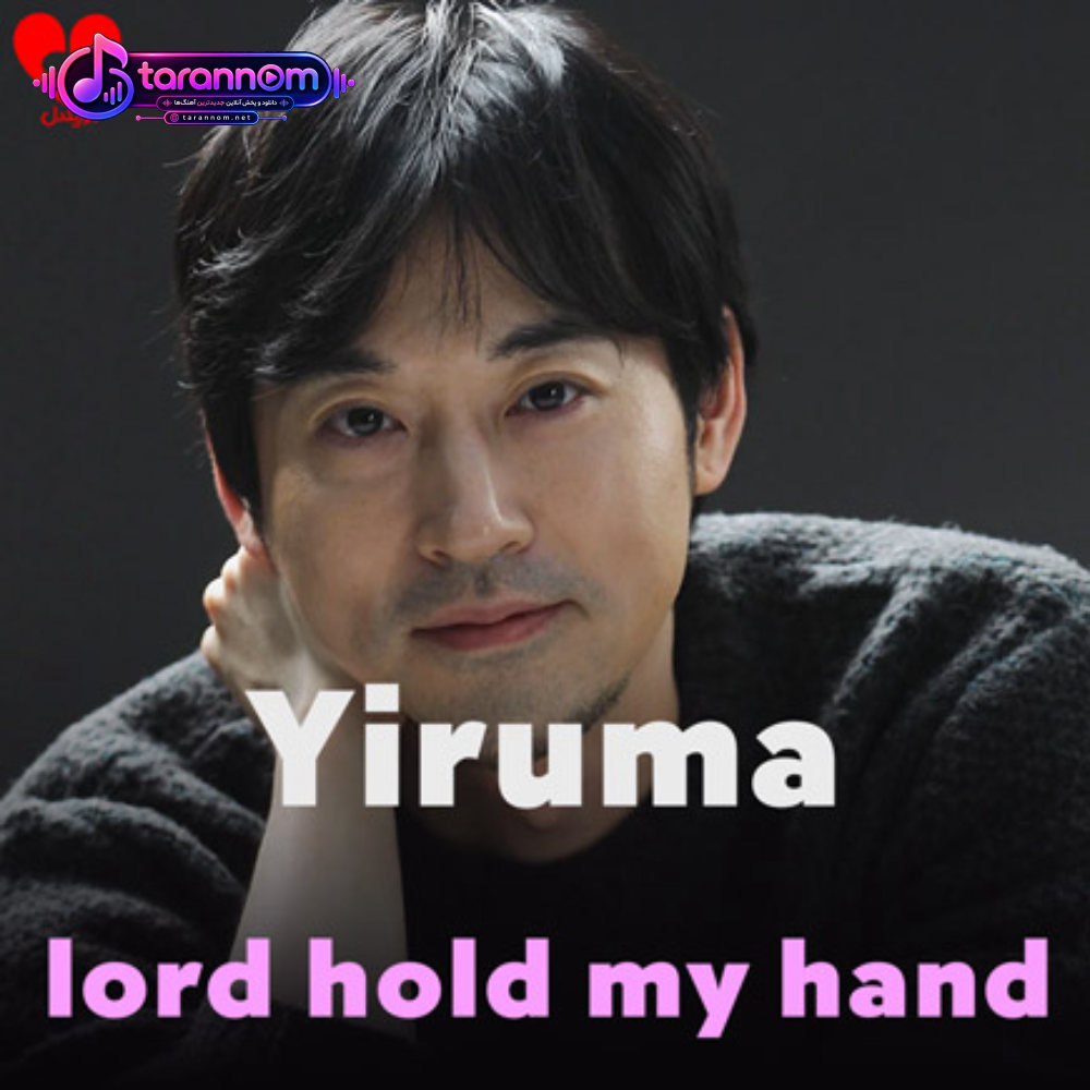 lord hold my hand