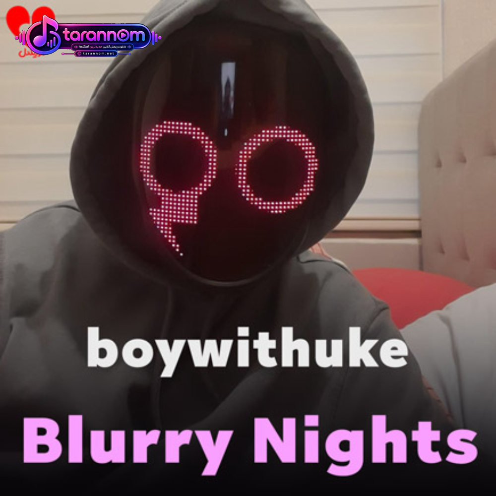 Blurry Nights