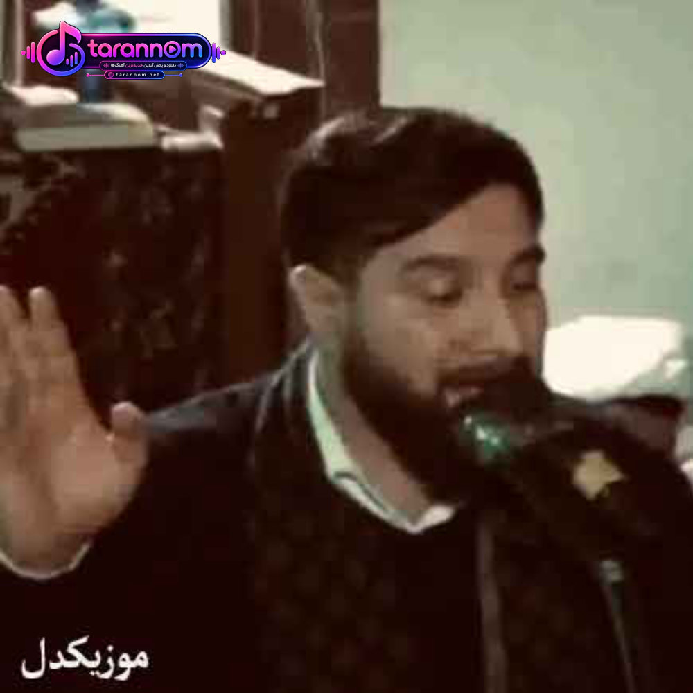 بس کن رباب حرمله بیدار میشود
