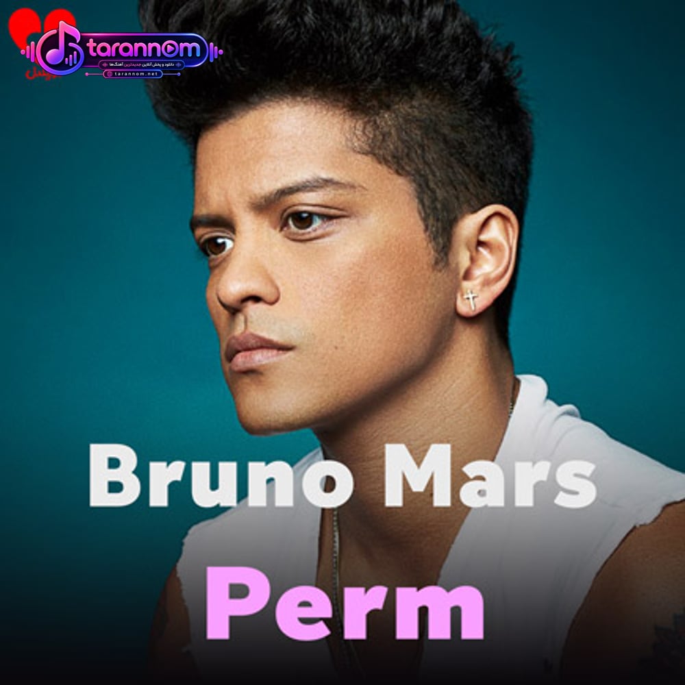 perm