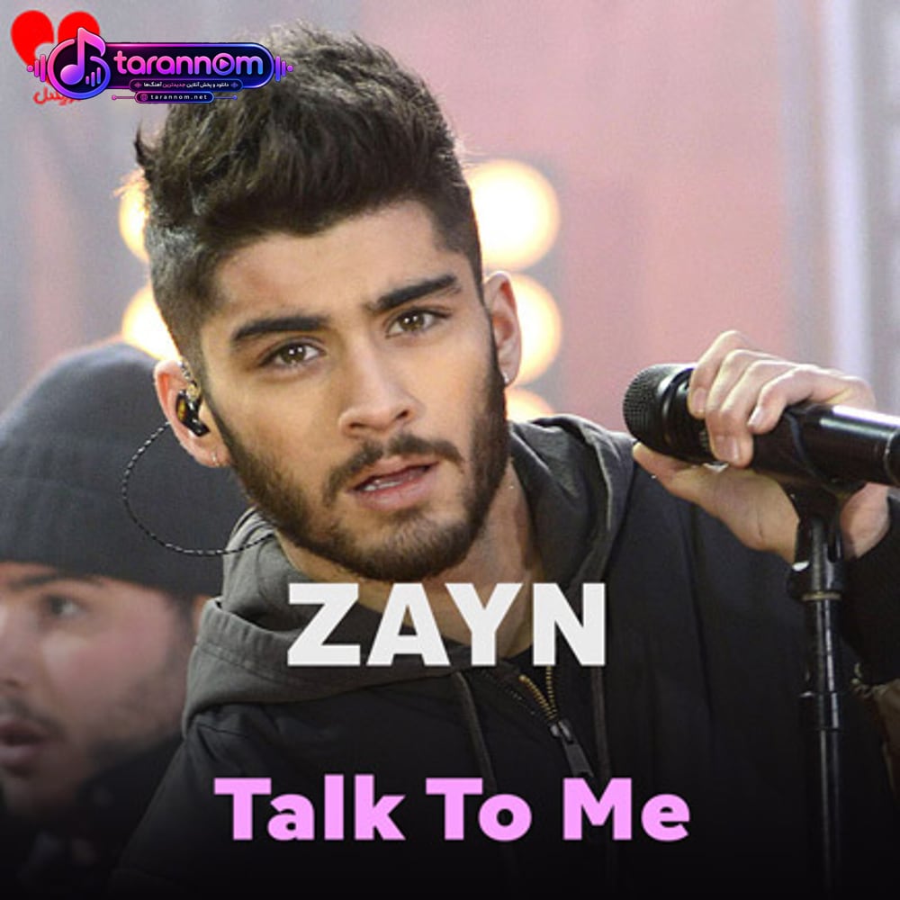 Talk To Me