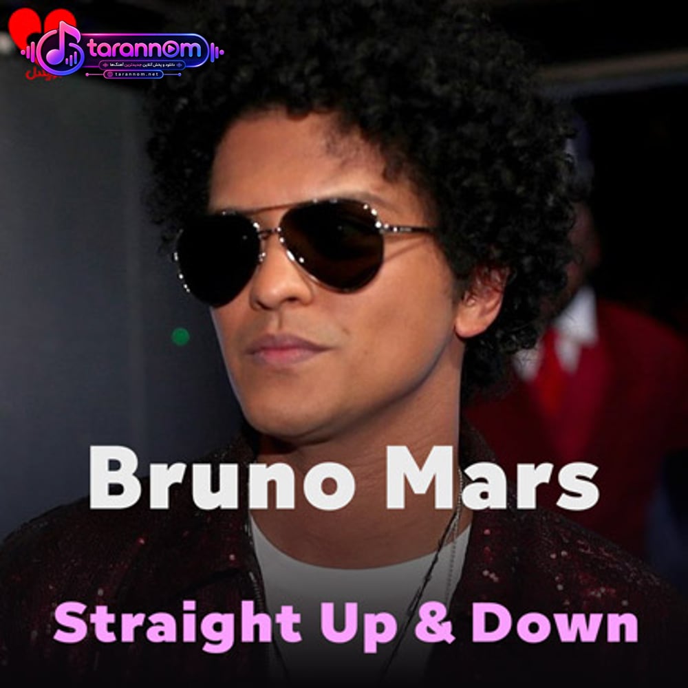 straight up & down