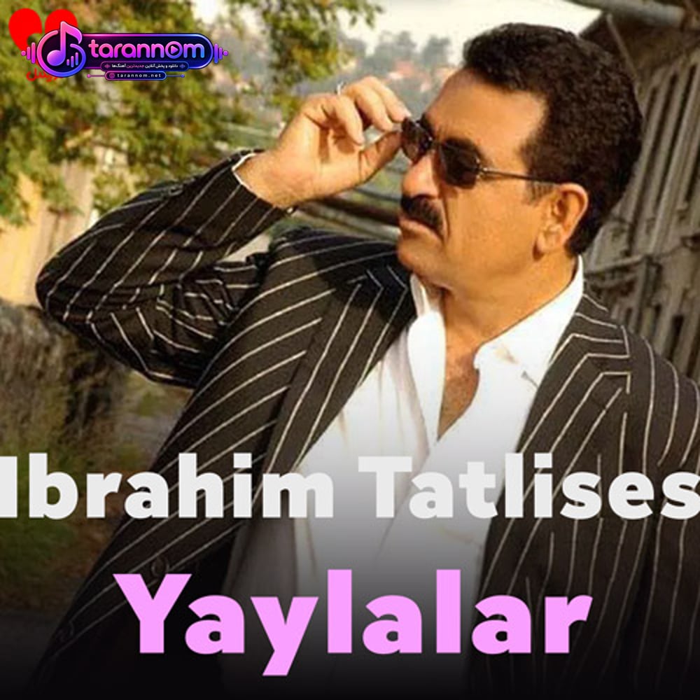 یایلالار