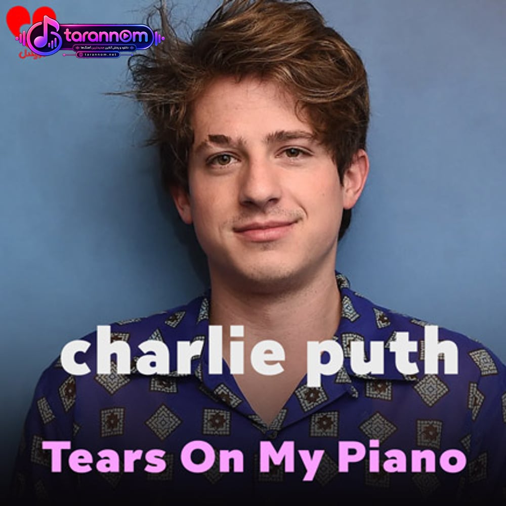 Tears On My Piano