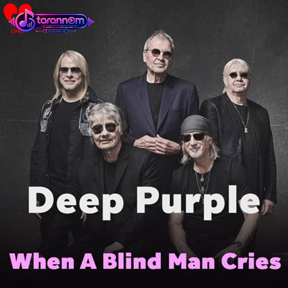 When A Blind Man Cries