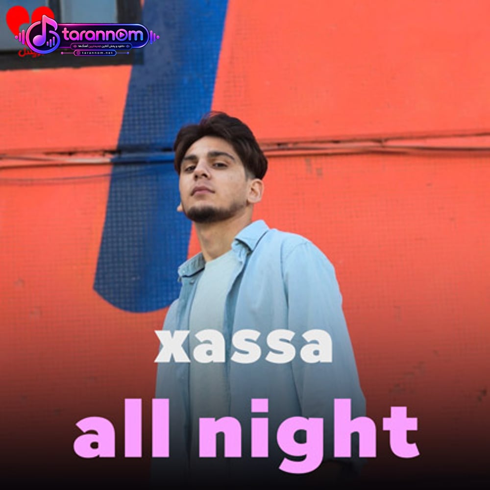 all night