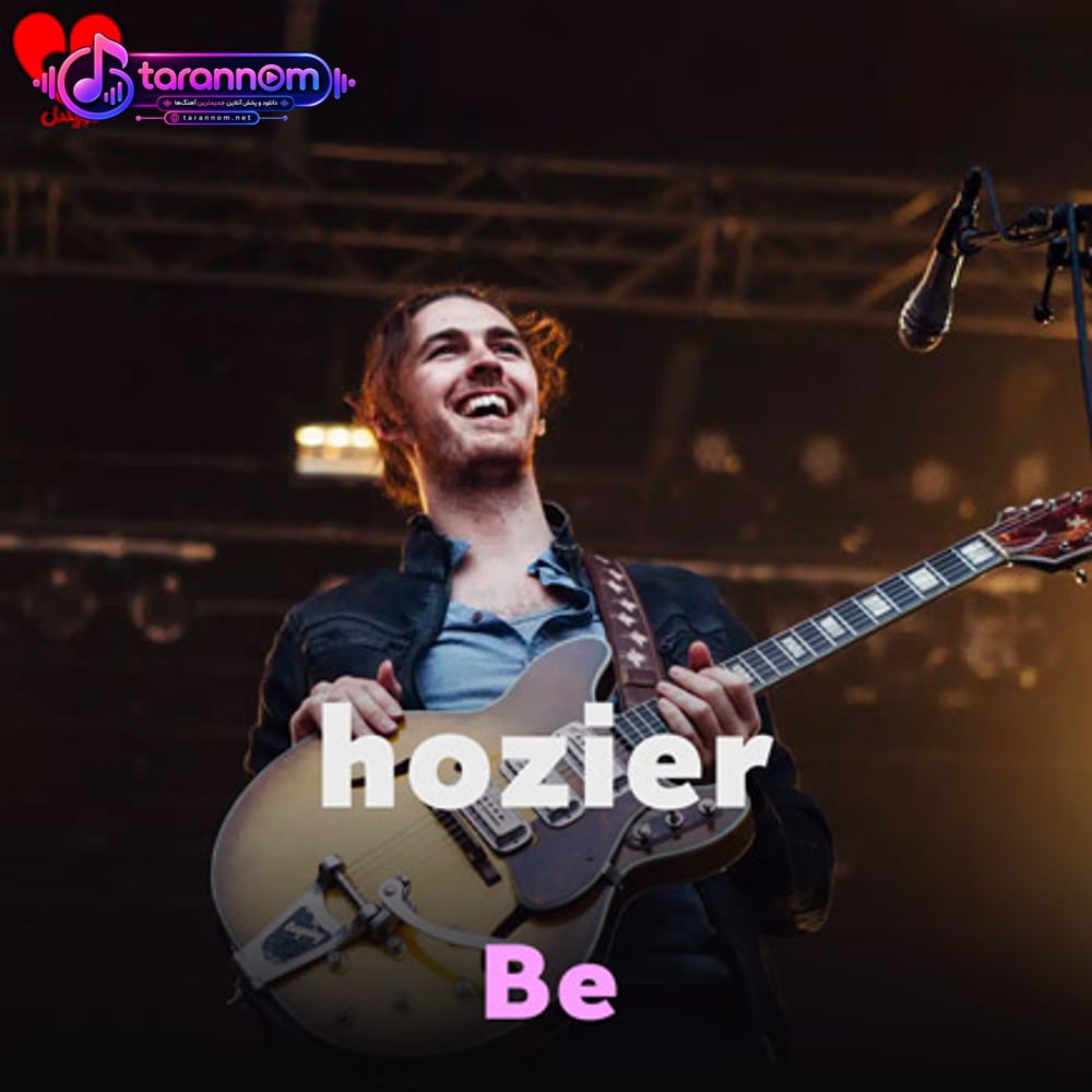Be