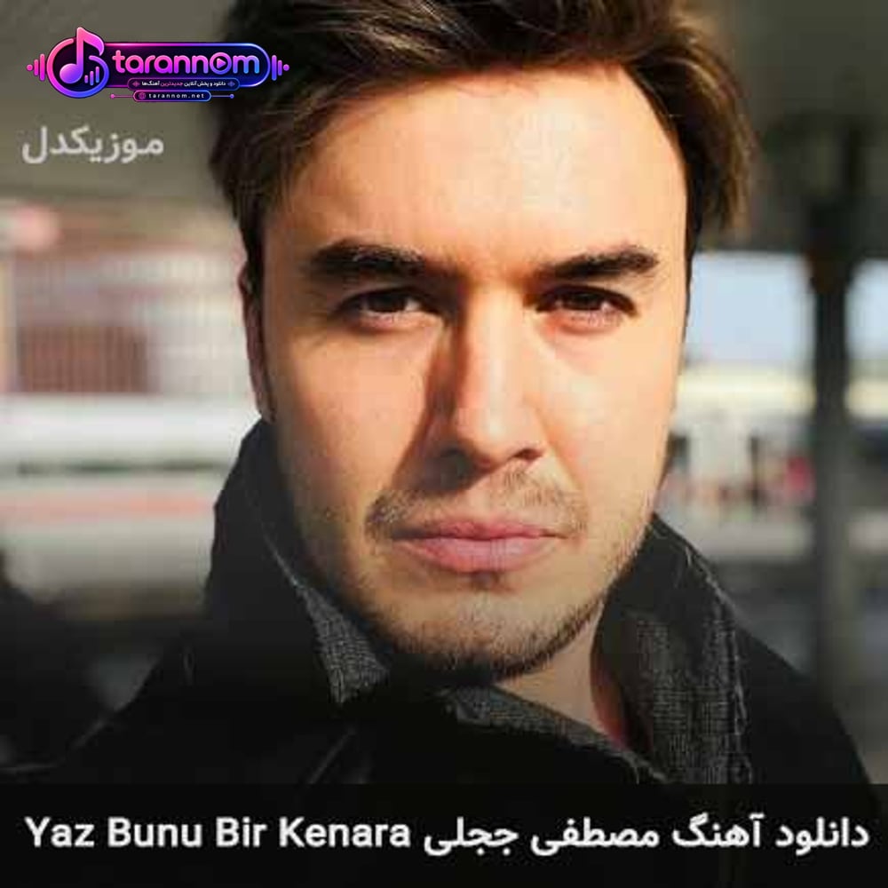 yaz bunu bir kenara
