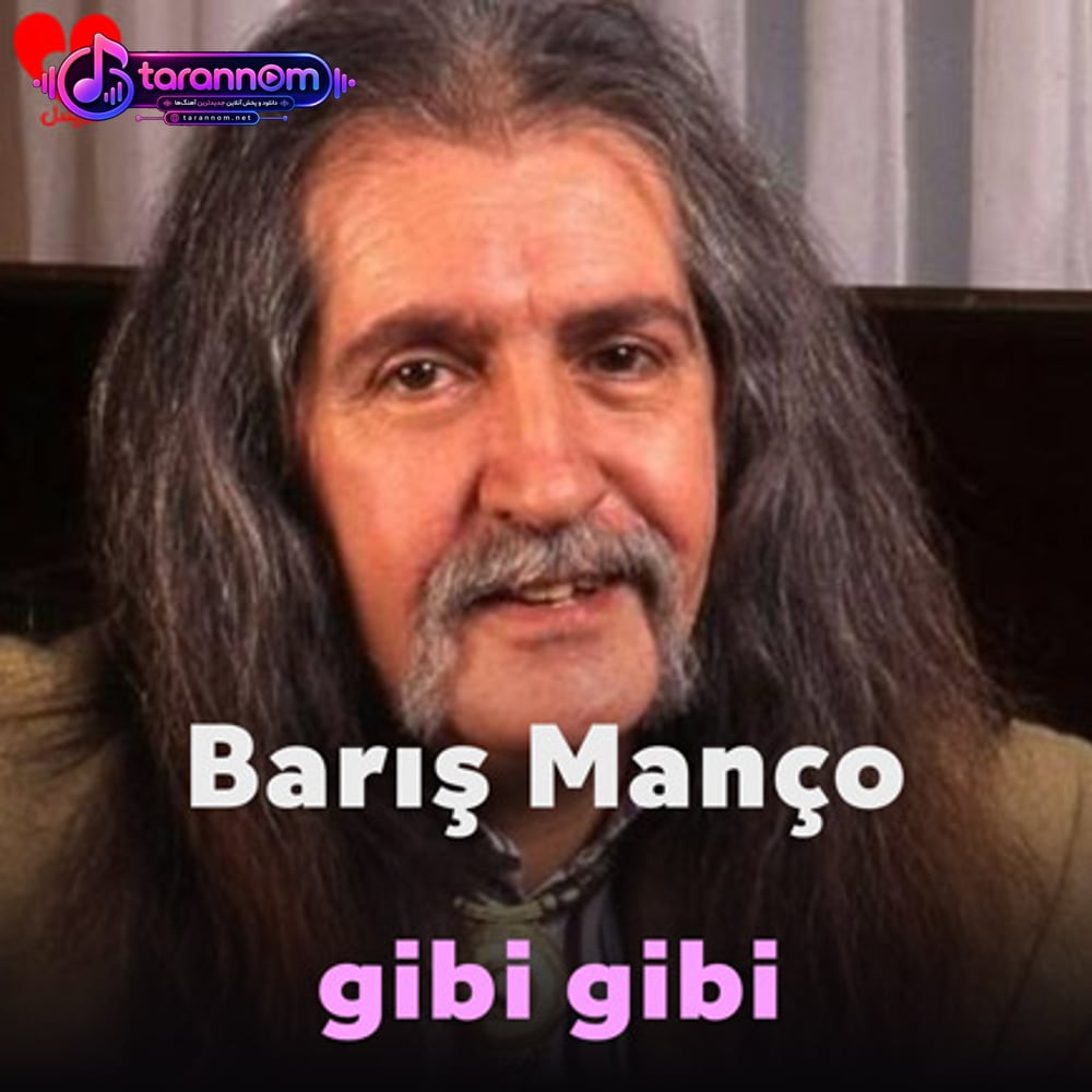 gibi gibi