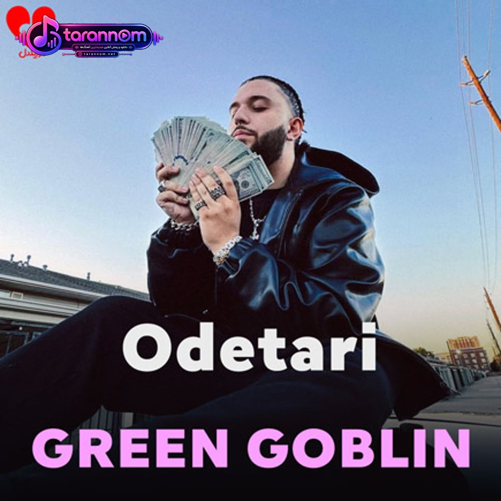 GREEN GOBLIN