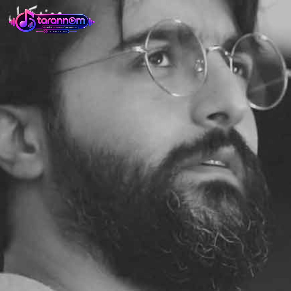 اخه هر شب نفسات توی هوامه