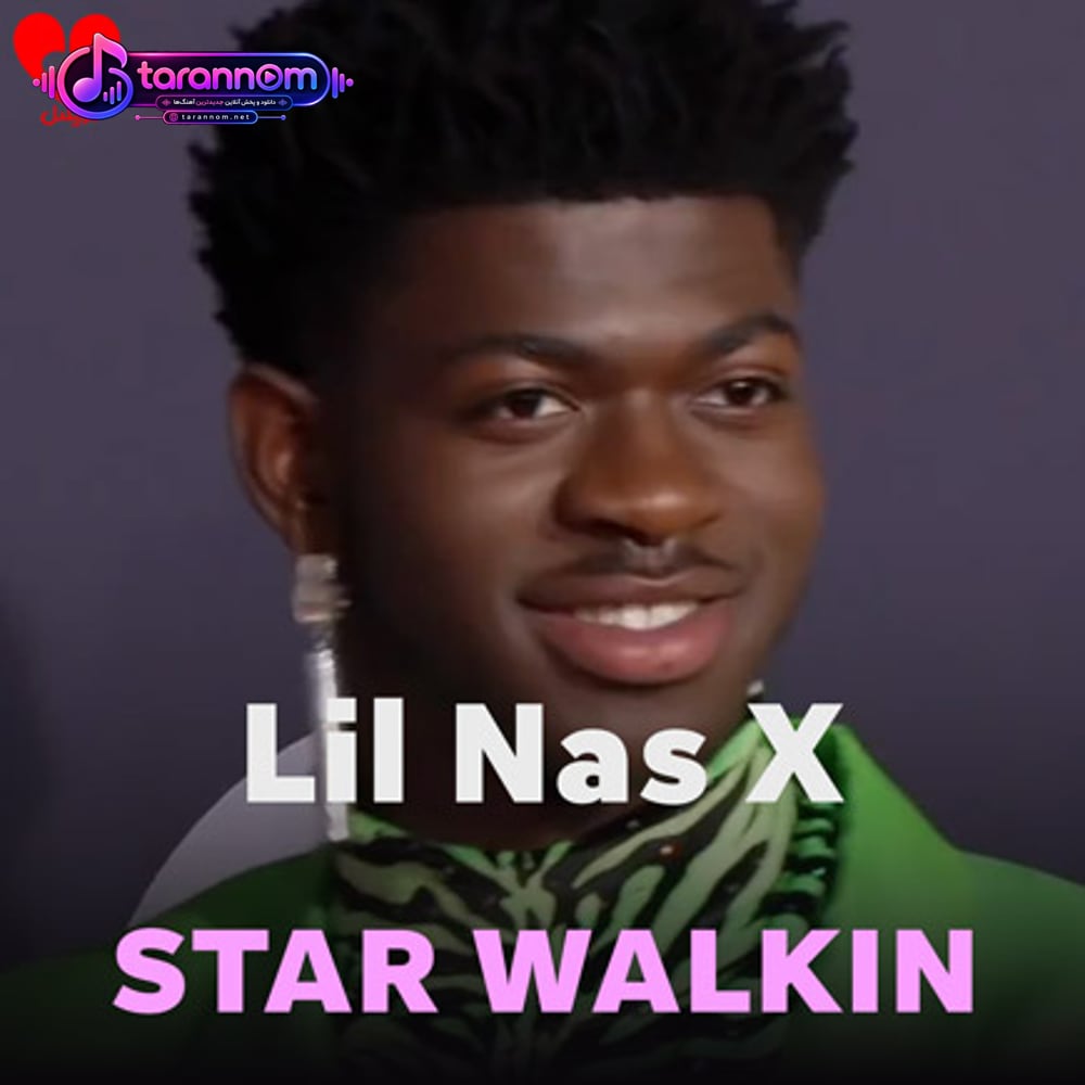 STAR WALKIN