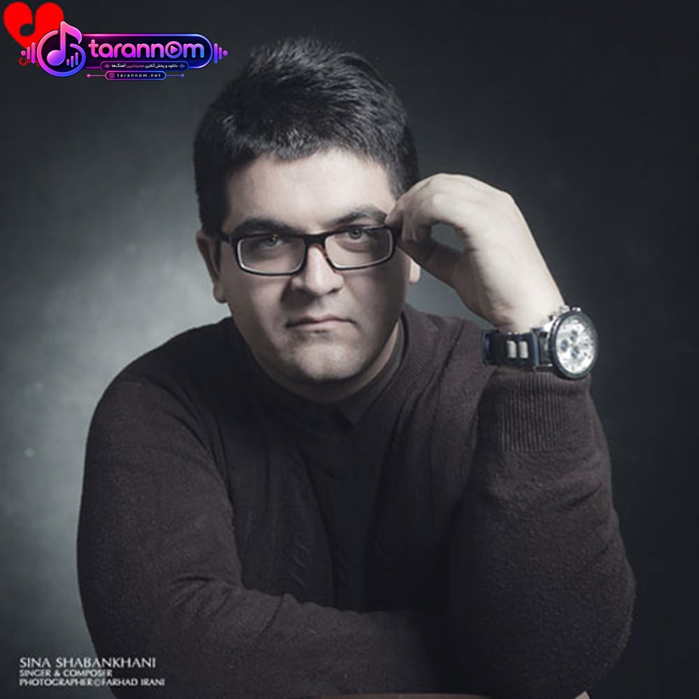 یار جونی