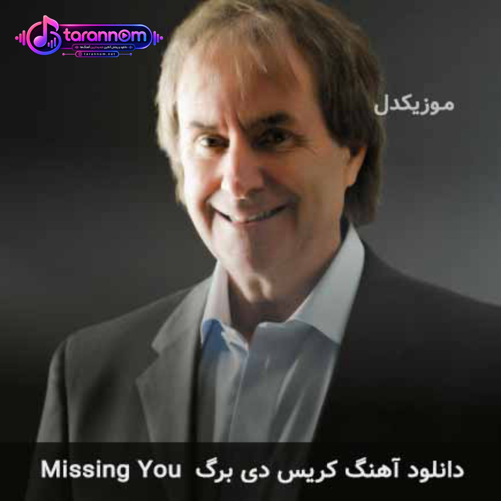 missing you
